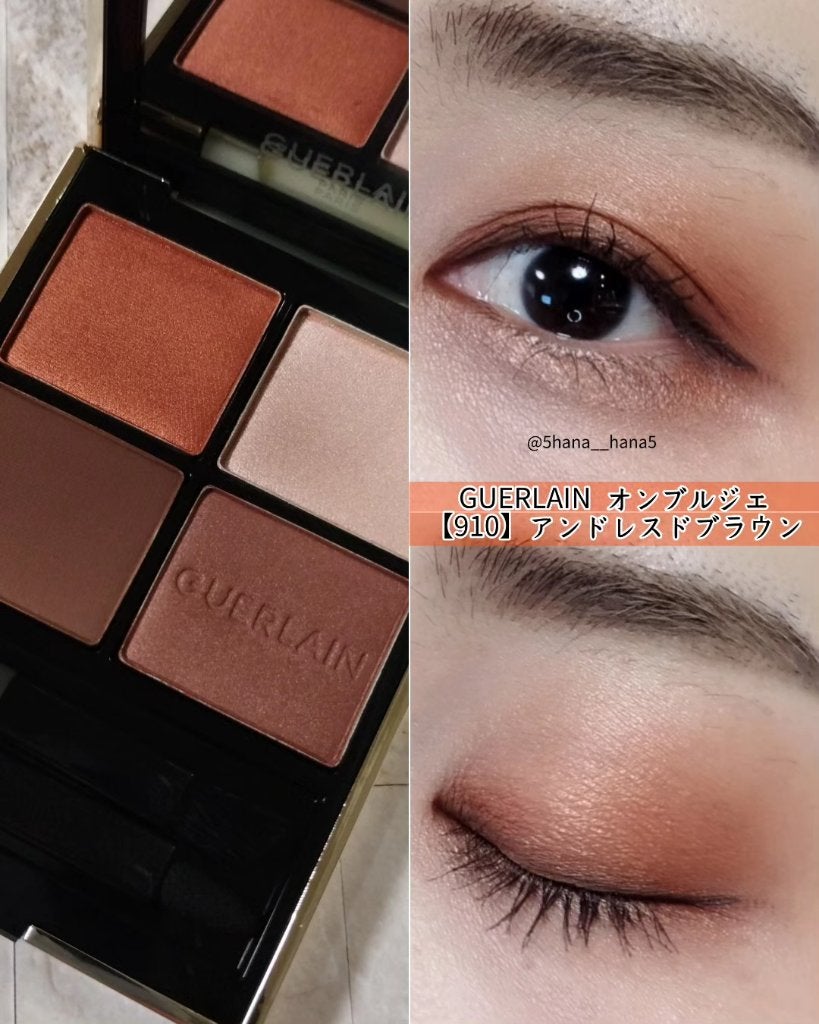 オンブル ジェ/GUERLAIN/アイシャドウパレットを使ったクチコミ(1枚目)