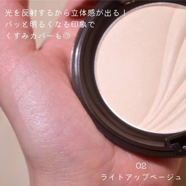 COVERMARK フェイスアップ プレストパウダー SPF23 / PA++のクチコミ「カバーマークさまから頂きました

☑ フェイスアップ プレストパウダー

スポットライトを浴び.....」（3枚目）