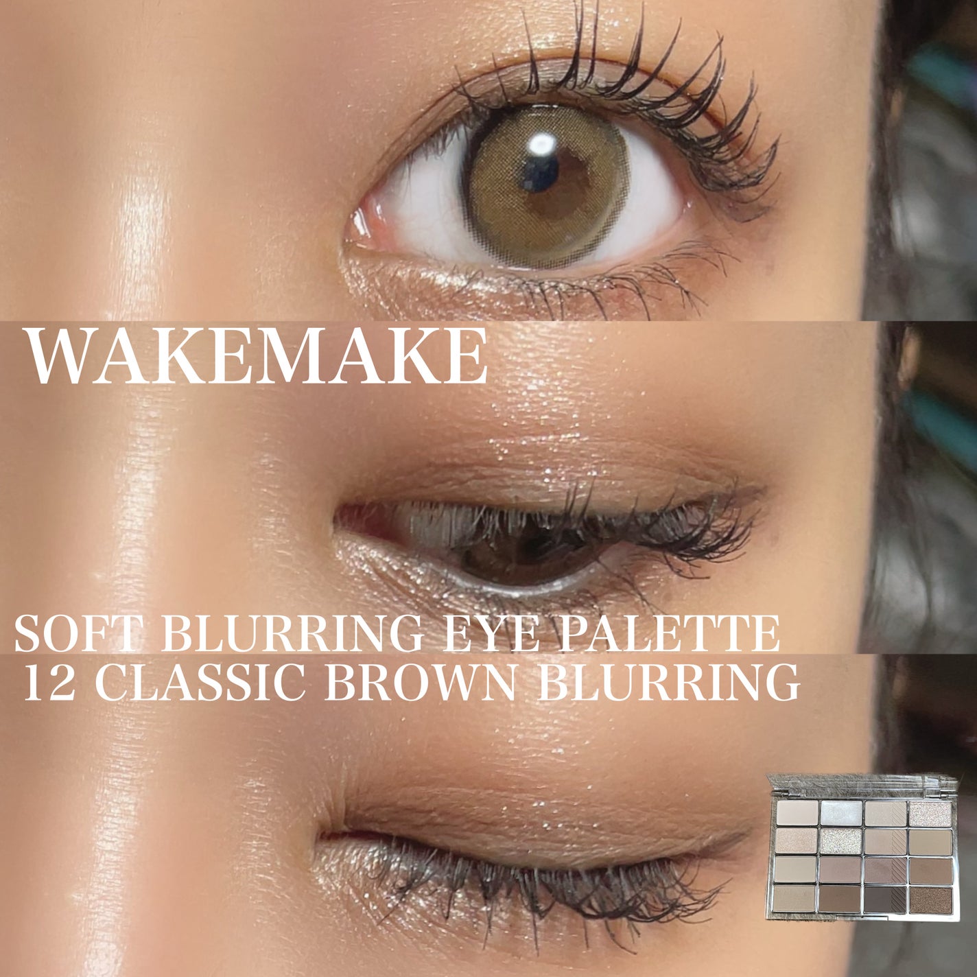 ラブ・ライナー オールラッシュマスク/ラブ・ライナー/マスカラを使ったクチコミ(1枚目)