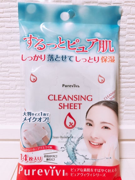 ブルーム ボックス/BLOOMBOX/その他を使ったクチコミ(5枚目)