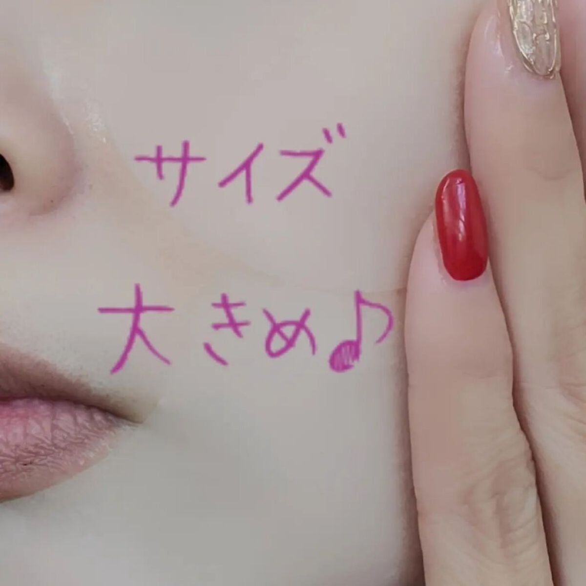 センテラ クイックカーミングパッド/SKIN1004/トナーパッドを使ったクチコミ(6枚目)