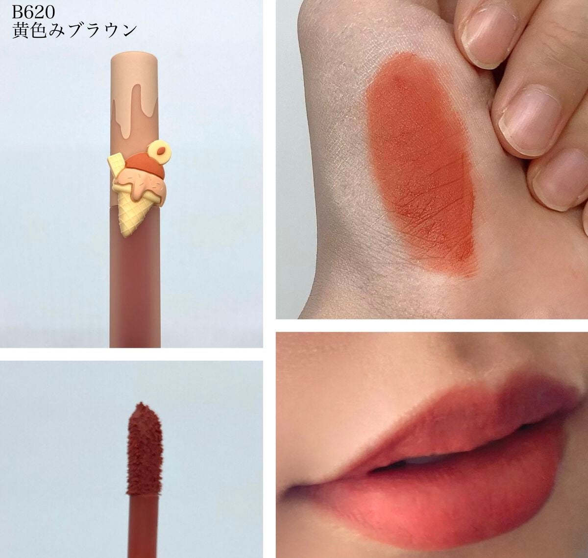 四色アイシャドウパレット/COLORKEY/アイシャドウパレットを使ったクチコミ(7枚目)