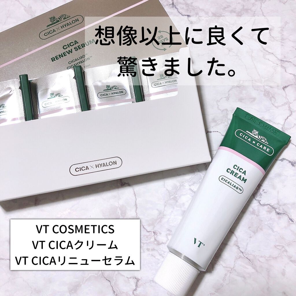 CICA リニューセラム/VT/美容液を使ったクチコミ（1枚目）