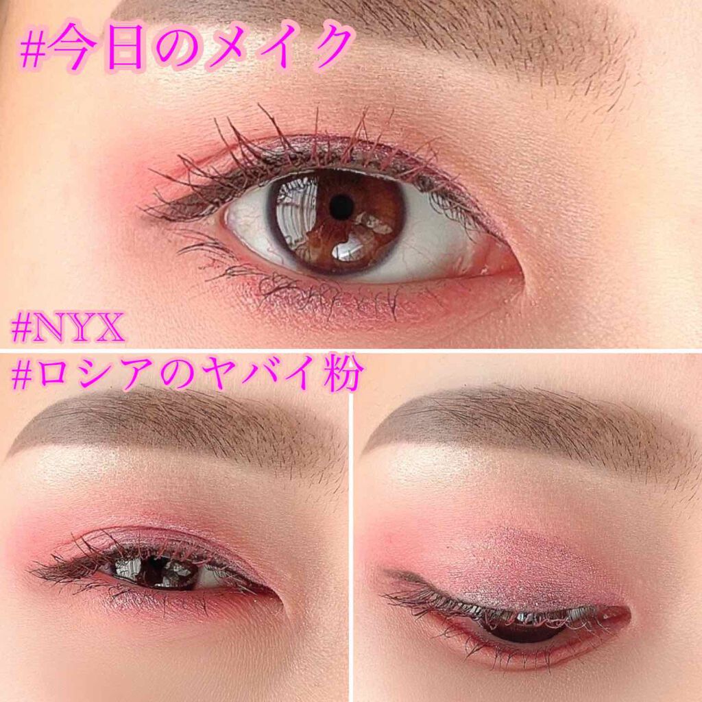 SIGIL inspired(シジル インスパイアド)のコスメ・化粧品のクチコミを