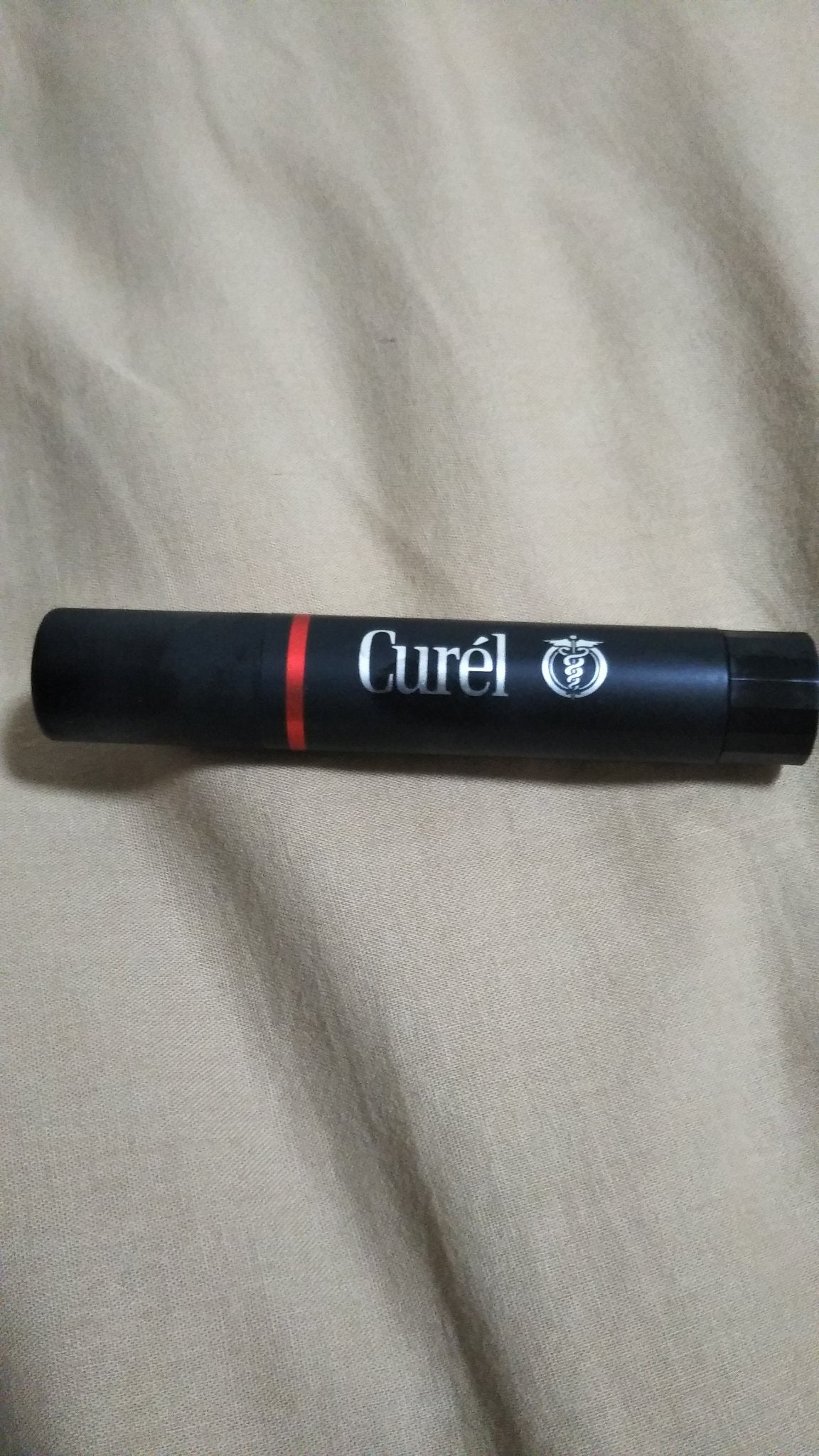 リップケア クリーム(美発色シリーズ)/キュレル/リップクリームを使ったクチコミ(1枚目)