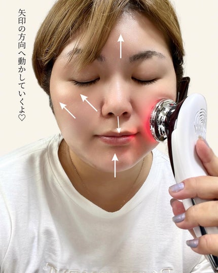 多機能温冷美顔器/ANLAN/美顔器・マッサージを使ったクチコミ(5枚目)