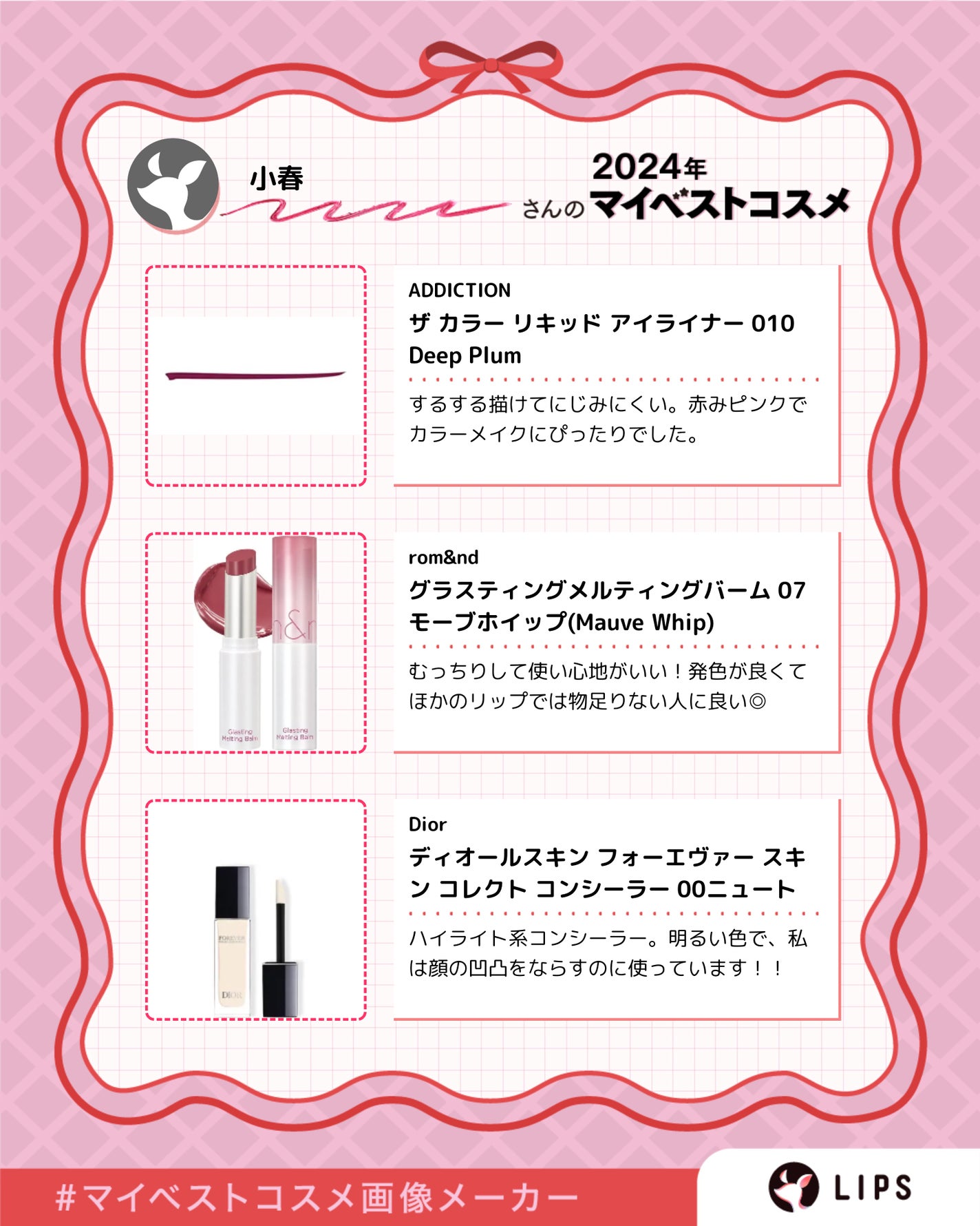 エレガンス ラ プードル オートニュアンス リクスィーズ/Elégance/プレストパウダーを使ったクチコミ(3枚目)