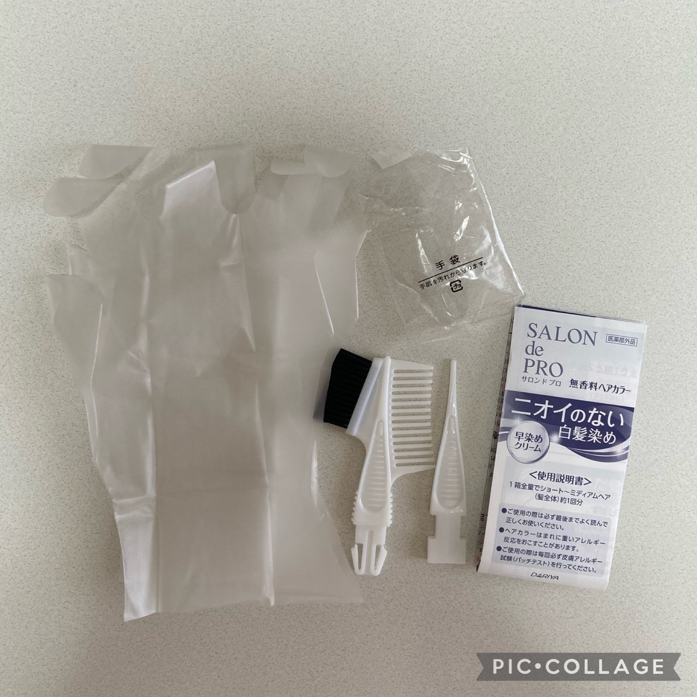 無香料ヘアカラー 早染めクリーム(白髪用)/サロン ド プロ/ヘアカラーを使ったクチコミ(5枚目)