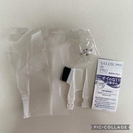 無香料ヘアカラー 早染めクリーム(白髪用)/サロン ド プロ/ヘアカラーを使ったクチコミ(5枚目)