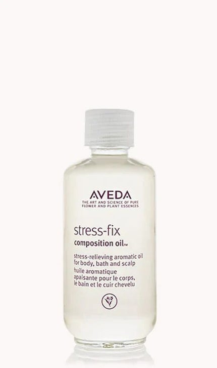 AVEDA ラベンダー コンポジション オイル