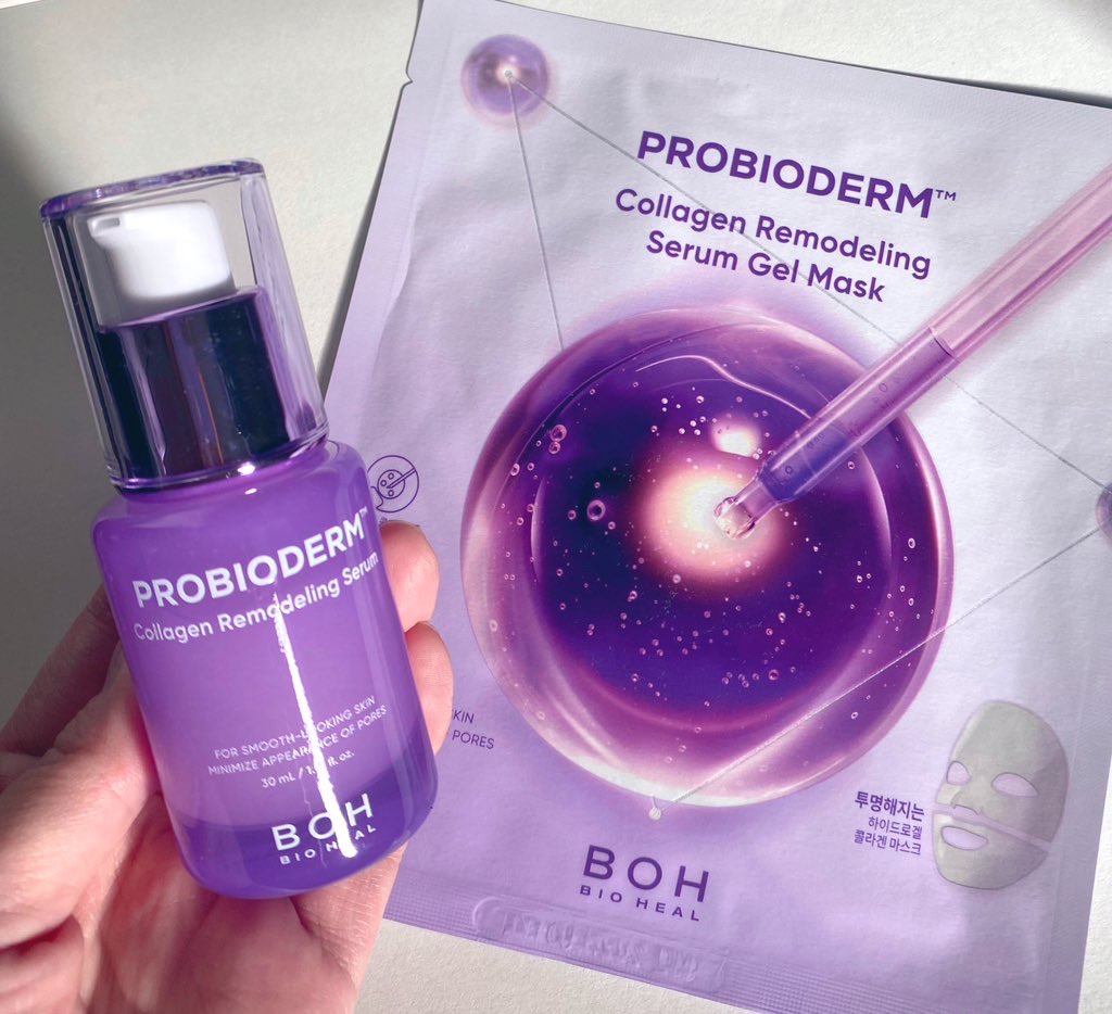 バイオヒールボ プロバイオダーム™ コラーゲンリモデリングゲルマスク/BIOHEAL BOH/シートマスク・パックを使ったクチコミ（1枚目）