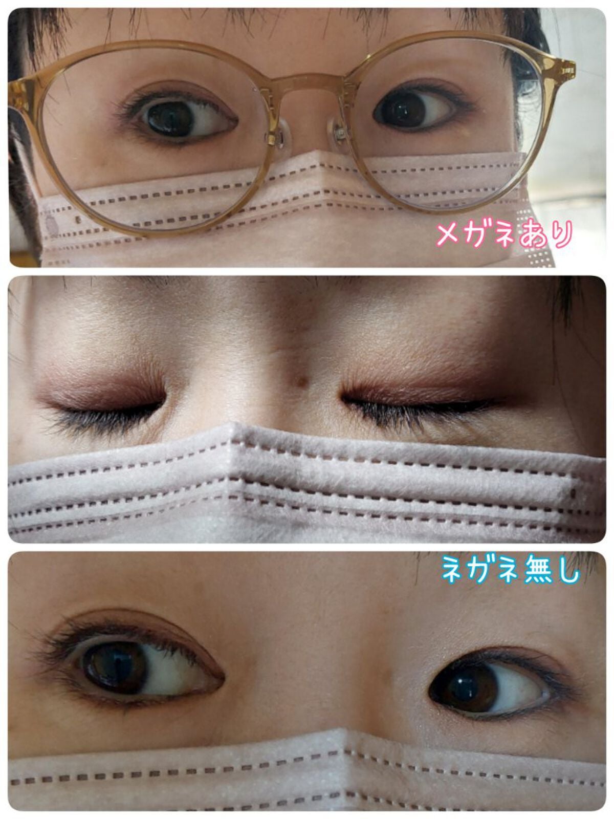 シルキースフレアイズ/キャンメイク/アイシャドウパレットを使ったクチコミ(2枚目)