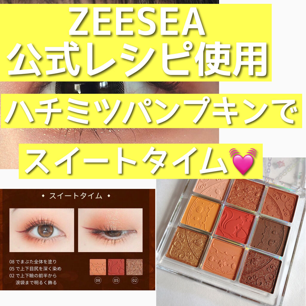 アイラッシュカーラー/LANEIGE/ビューラーを使ったクチコミ（1枚目）