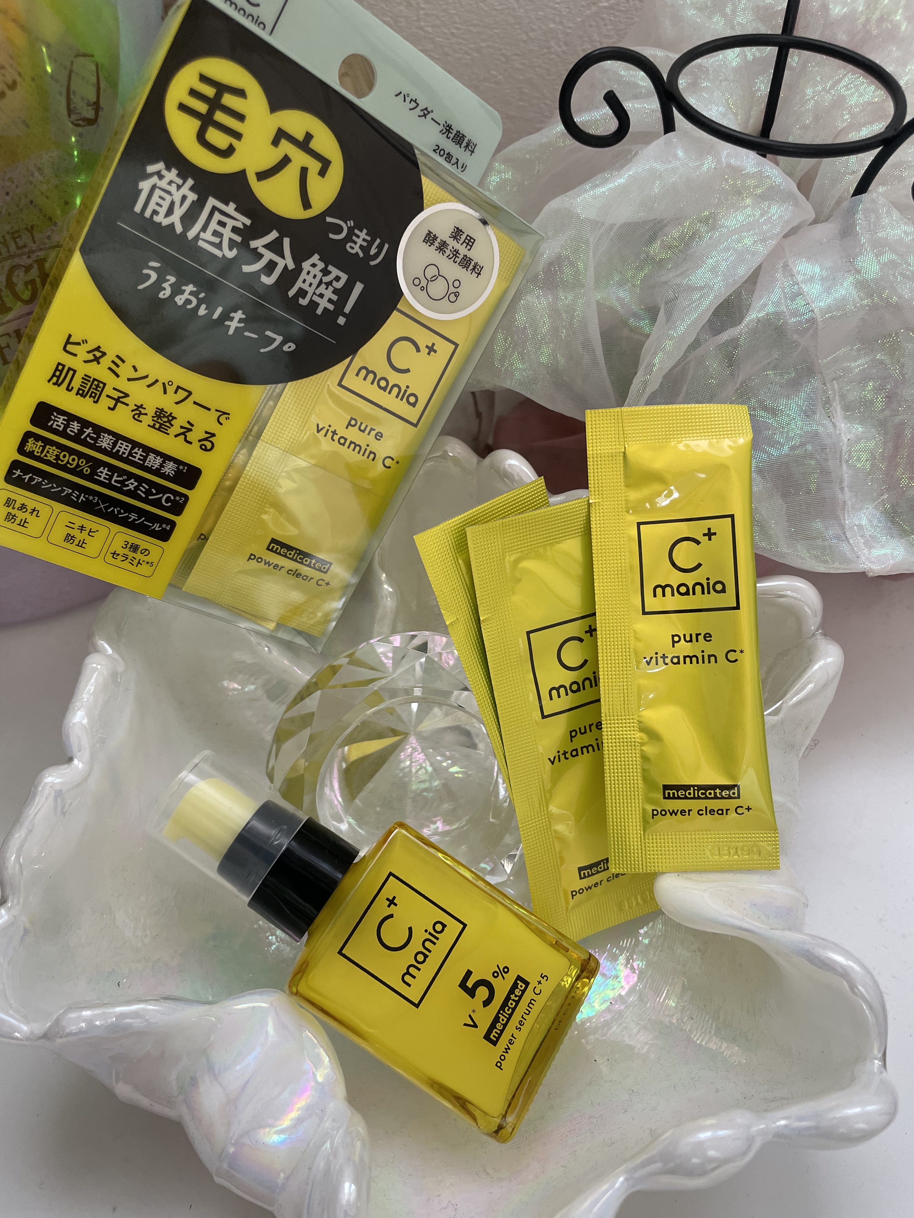 薬用パワークリアC＋/C+mania/洗顔パウダーを使ったクチコミ（2枚目）