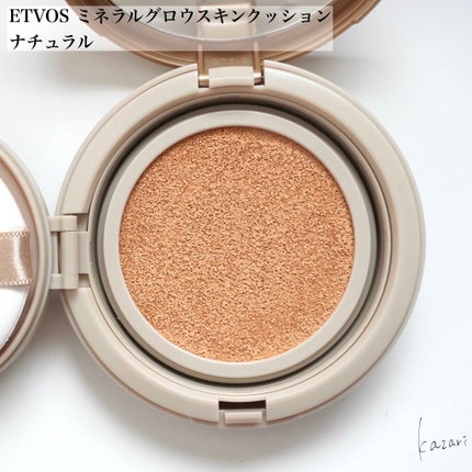 ミネラルグロウスキンクッション/エトヴォス/クッションファンデーションを使ったクチコミ(3枚目)