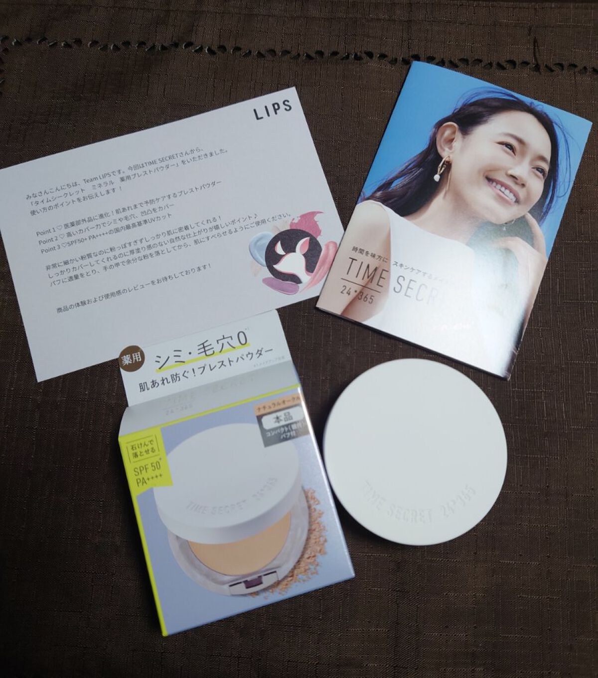 セプテム ナチュラルパクト オークル 2個 & プレストパウダー レフィル