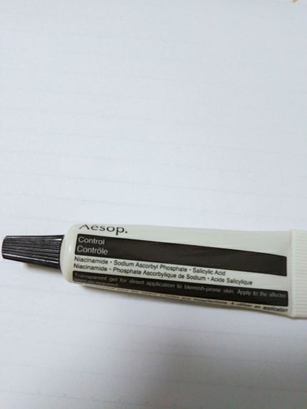 コントロール/Aesop/美容液を使ったクチコミ(1枚目)