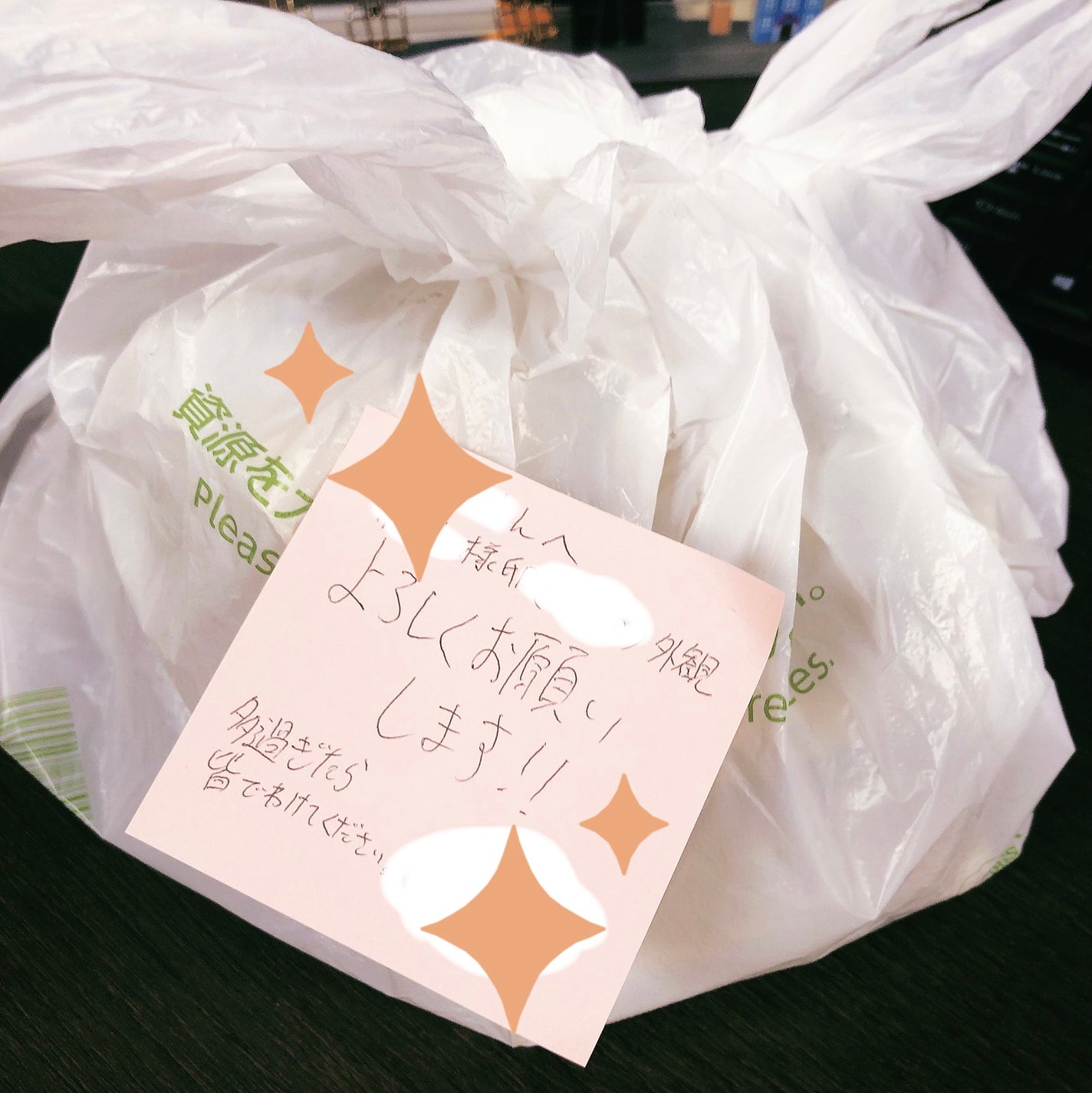 ZERO/ロッテ/低糖質食品を使ったクチコミ(2枚目)