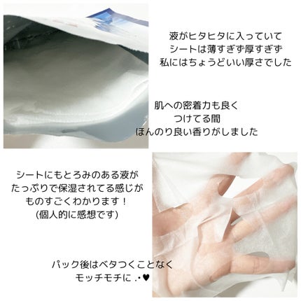 を使ったクチコミ(2枚目)