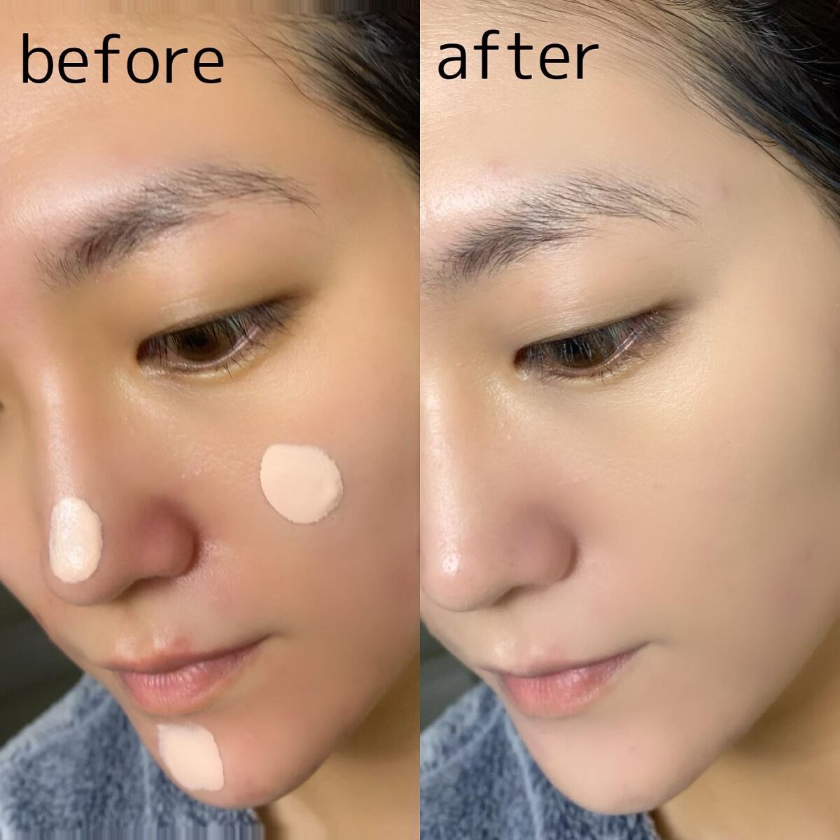 メイクアップベース フェイスレスポンサー/ブリリアージュ/化粧下地を使ったクチコミ(4枚目)