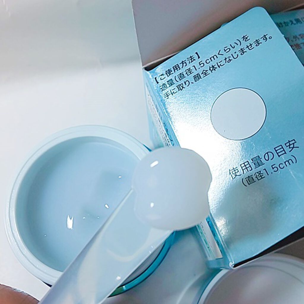 インターリンクセラム 毛穴の目立たない澄んだうるおい肌へ/SOFINA iP/美容液を使ったクチコミ(3枚目)