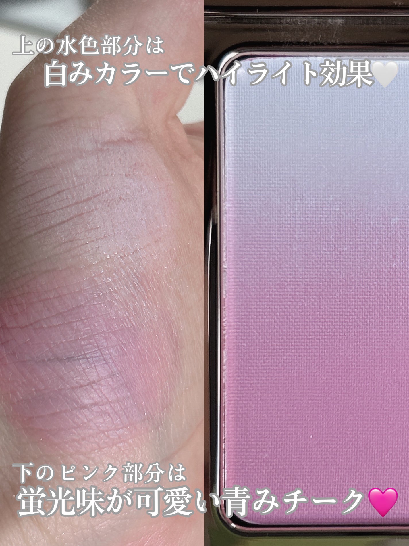 天使の絵画チーク/MilleFée/パウダーチークを使ったクチコミ(4枚目)