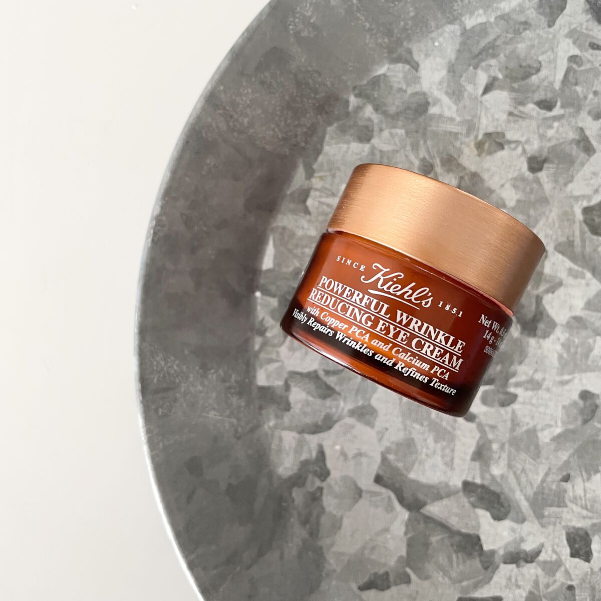 試してみた】キールズ アイクリーム PW Kiehl'sの効果・肌質別の口コミ