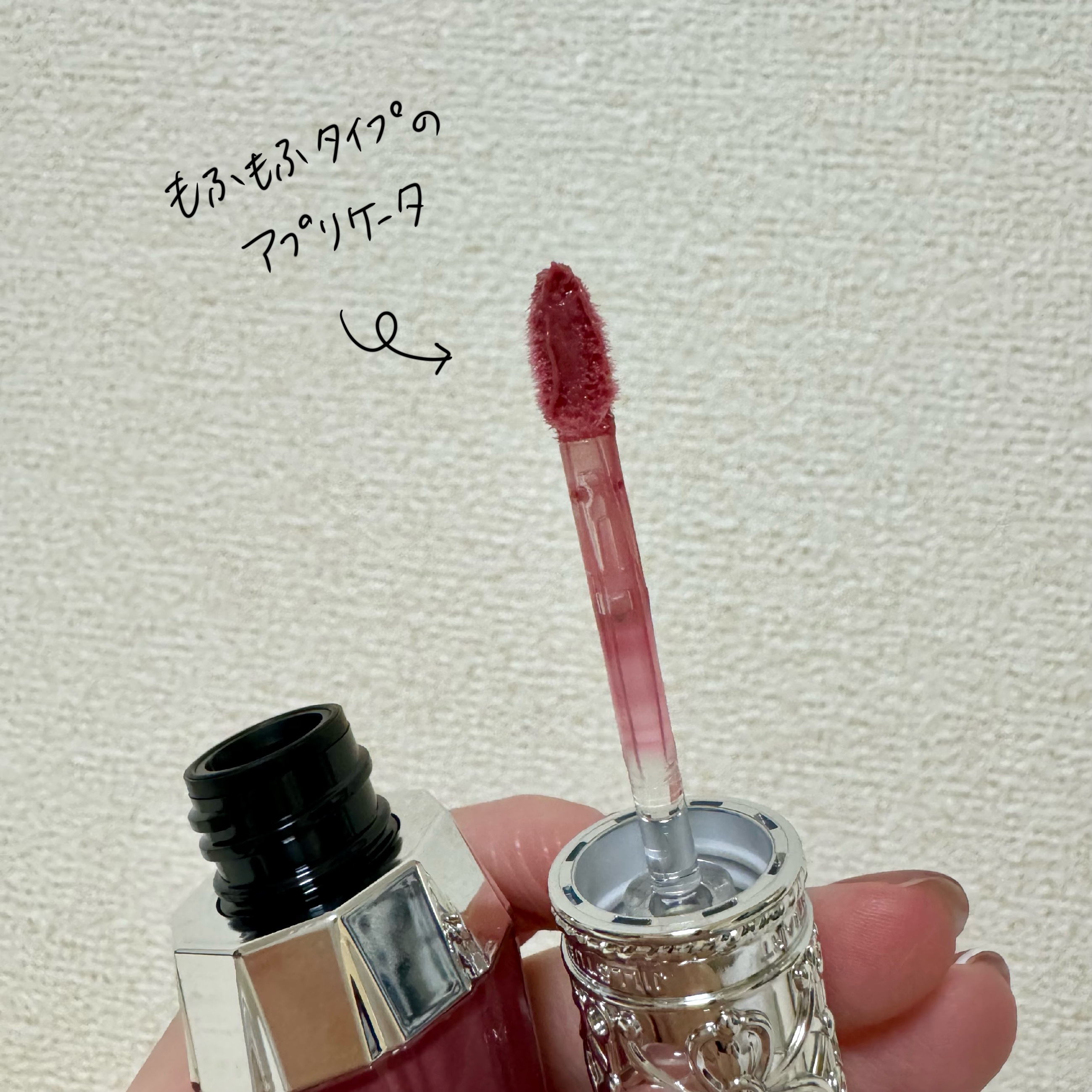 ジルスチュアート　クリスタルブルーム　リップブーケ セラム 06 rose redwood/JILL STUART/リッププランパーを使ったクチコミ（2枚目）