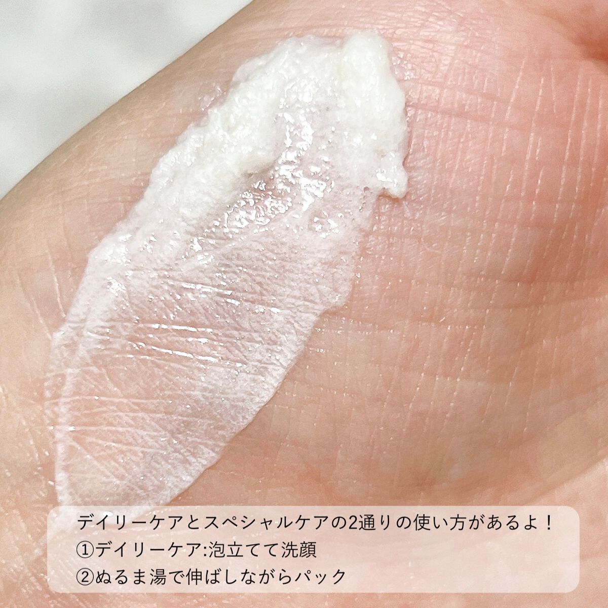 ロウソープ カカイ/MAGNIFF/その他洗顔料を使ったクチコミ(4枚目)