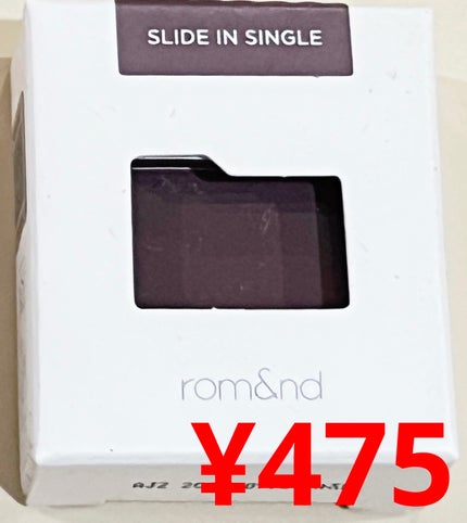 エッセンシャル スキン ヌーダー クッション/JUNG SAEM MOOL/クッションファンデーションを使ったクチコミ(8枚目)