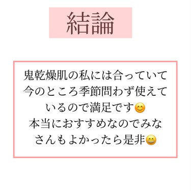 潤浸保湿 泡洗顔料/キュレル/泡洗顔を使ったクチコミ（3枚目）