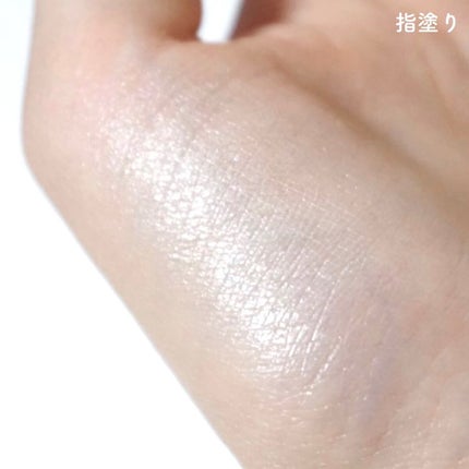 M·A·C ミネラライズ スキンフィニッシュ/M・A・C/パウダーハイライトを使ったクチコミ(3枚目)