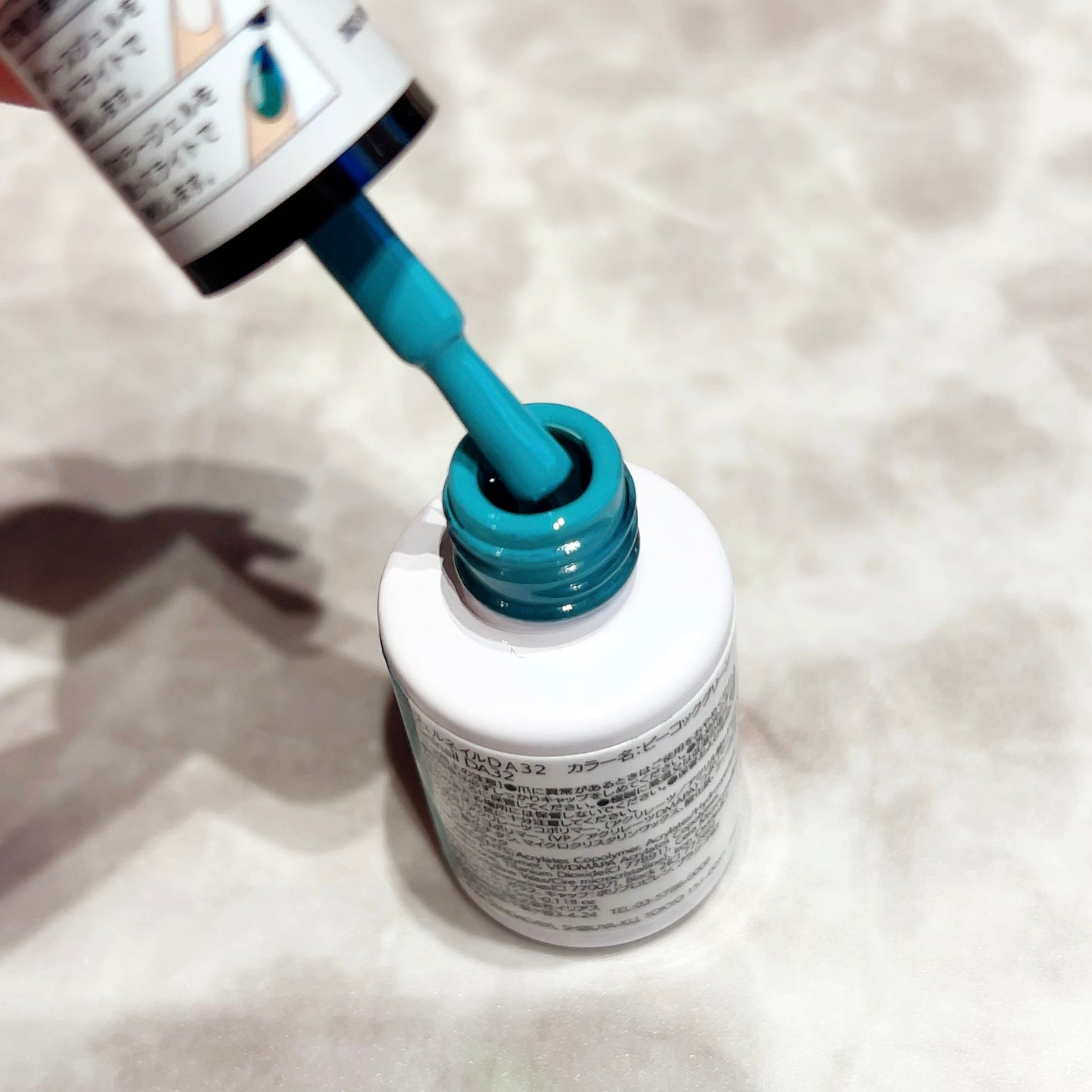 ジェルネイルDA/IDATE/ジェルネイルを使ったクチコミ(3枚目)