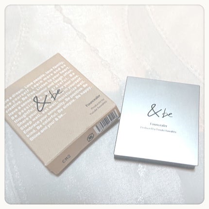 &be ファンシーラー/&be/パレットコンシーラーを使ったクチコミ(1枚目)