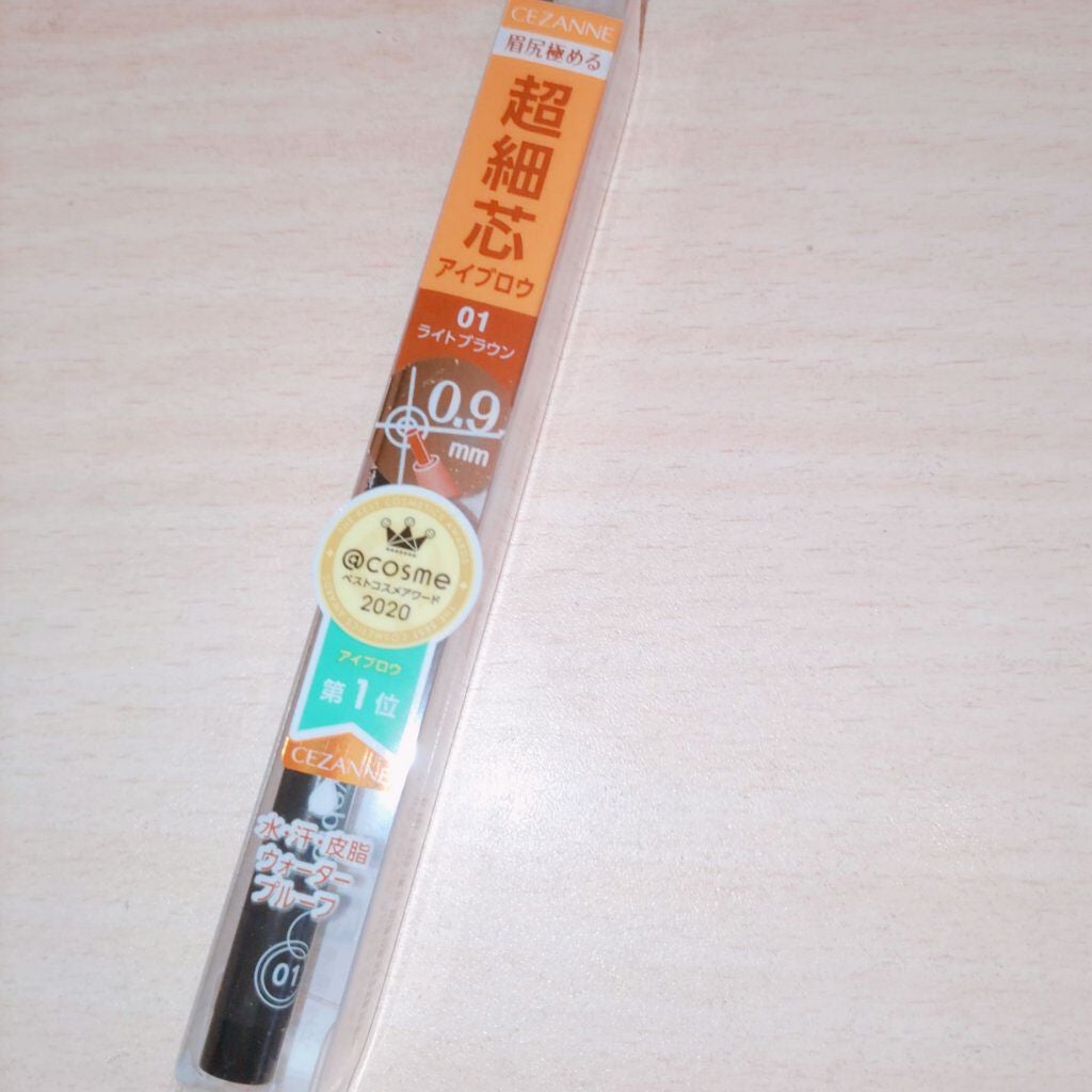 超細芯アイブロウ/CEZANNE/アイブロウペンシルを使ったクチコミ(1枚目)