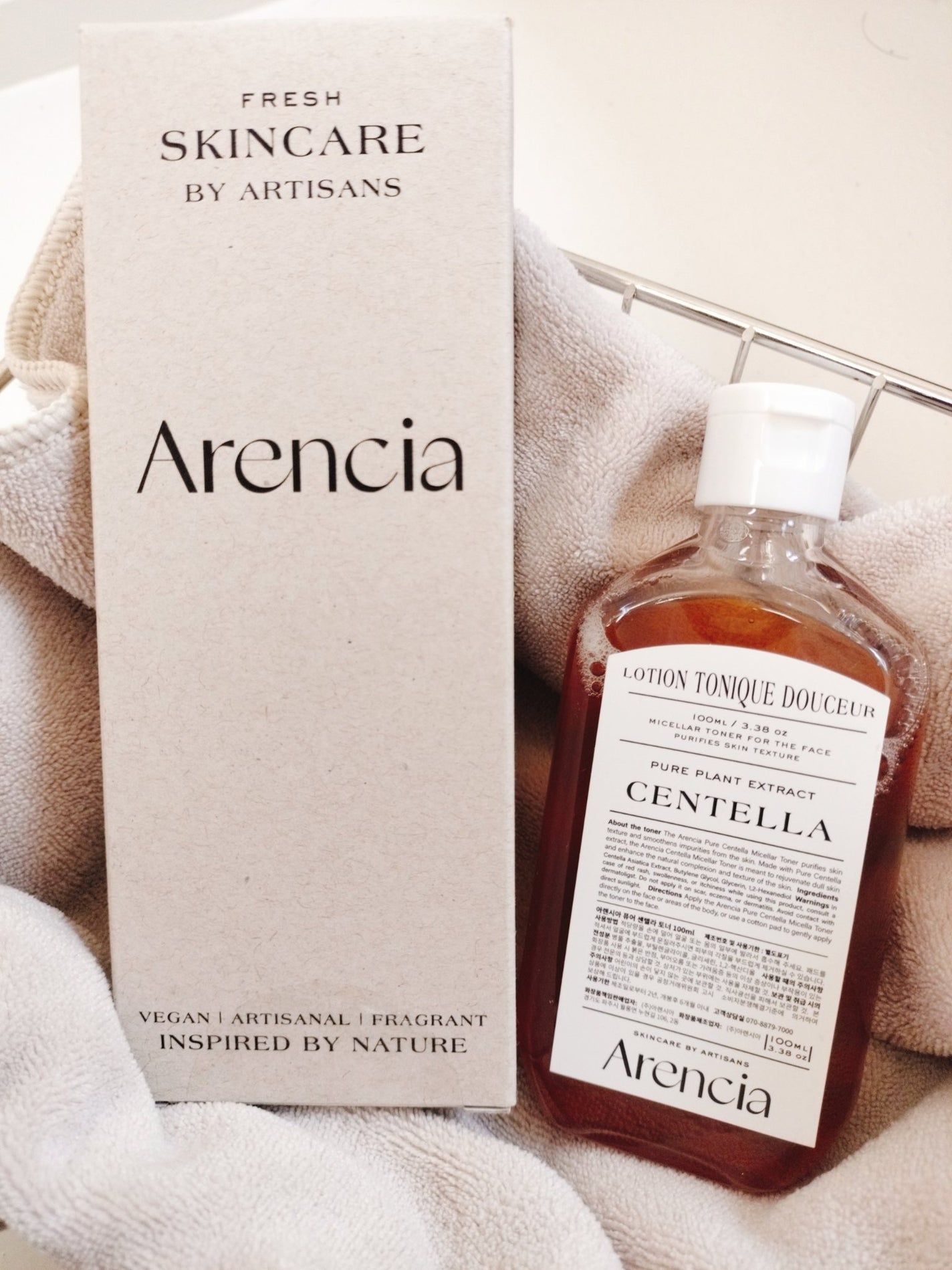 ピュア センテラ トナー/アレンシア/化粧水を使ったクチコミ(3枚目)