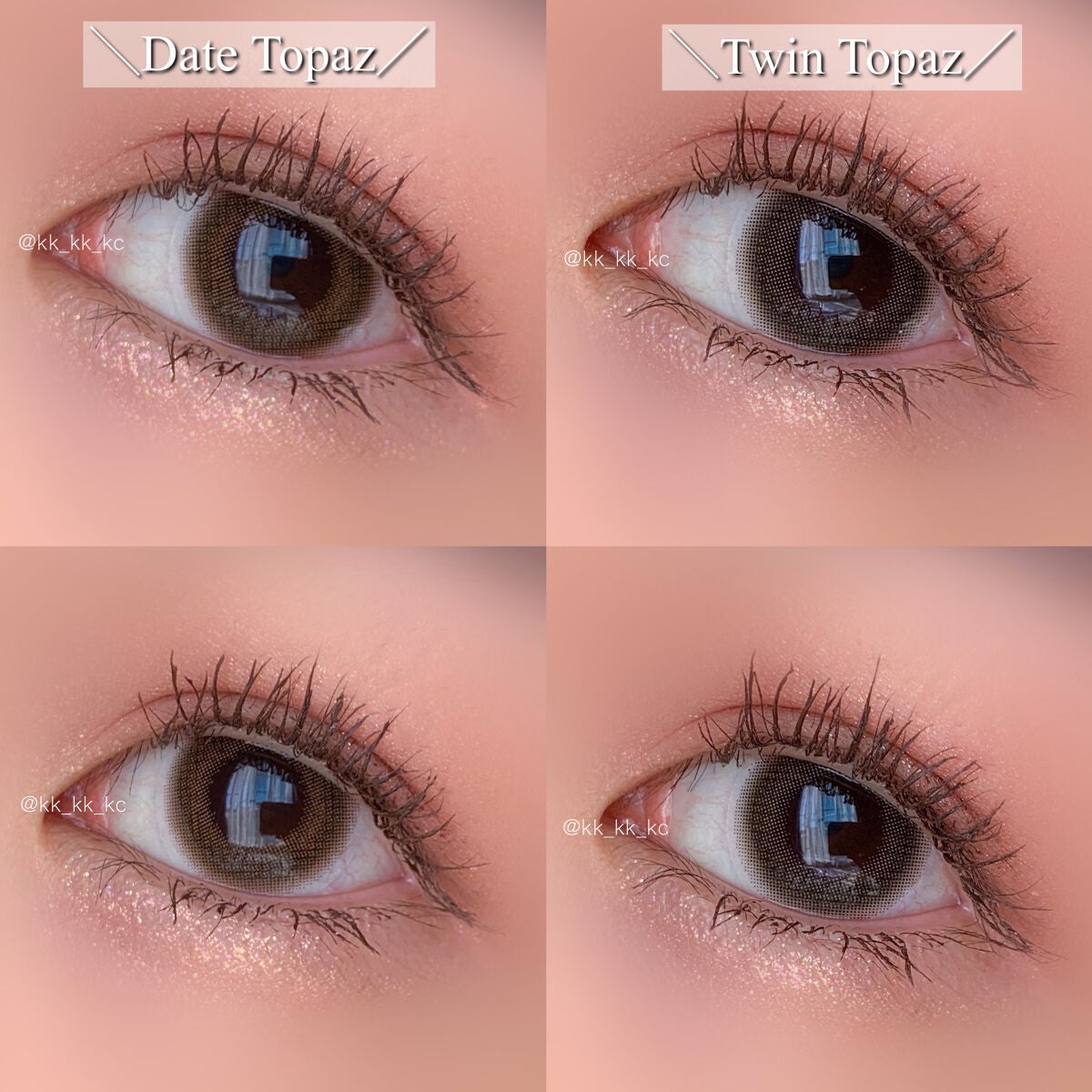 TOPARDS 1day/TOPARDS/ワンデー(1DAY)カラコンを使ったクチコミ(2枚目)