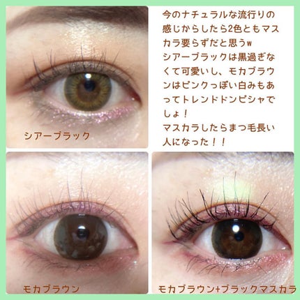 ちっちみ on LIPS 「♡#followme♡@chicchimity🕊𓂃𓈒𓏸メイク..」(4枚目)