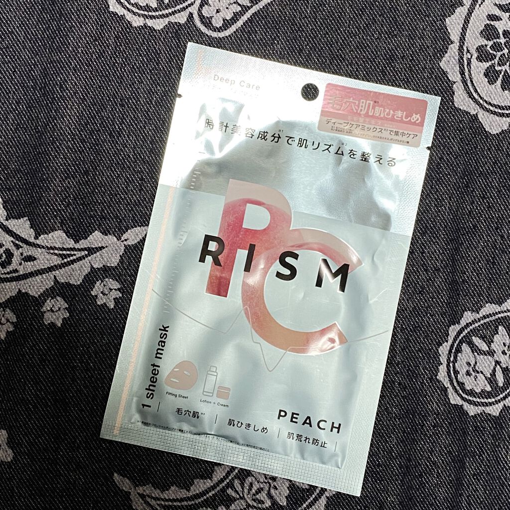 ディープケアマスク ピーチ/RISM/シートマスク・パックを使ったクチコミ（2枚目）