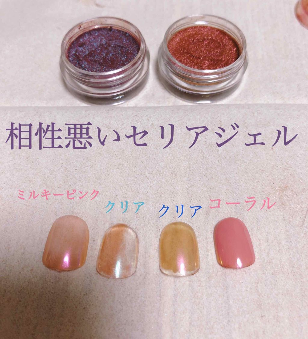 セリア購入品/セリア/その他を使ったクチコミ（3枚目）