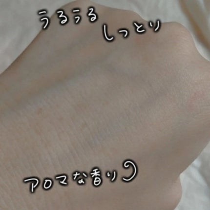 DETクリア ブライト&ピール 美容液クレンジングジェル<炭クレイ> /Detclear/クレンジングジェルを使ったクチコミ(4枚目)