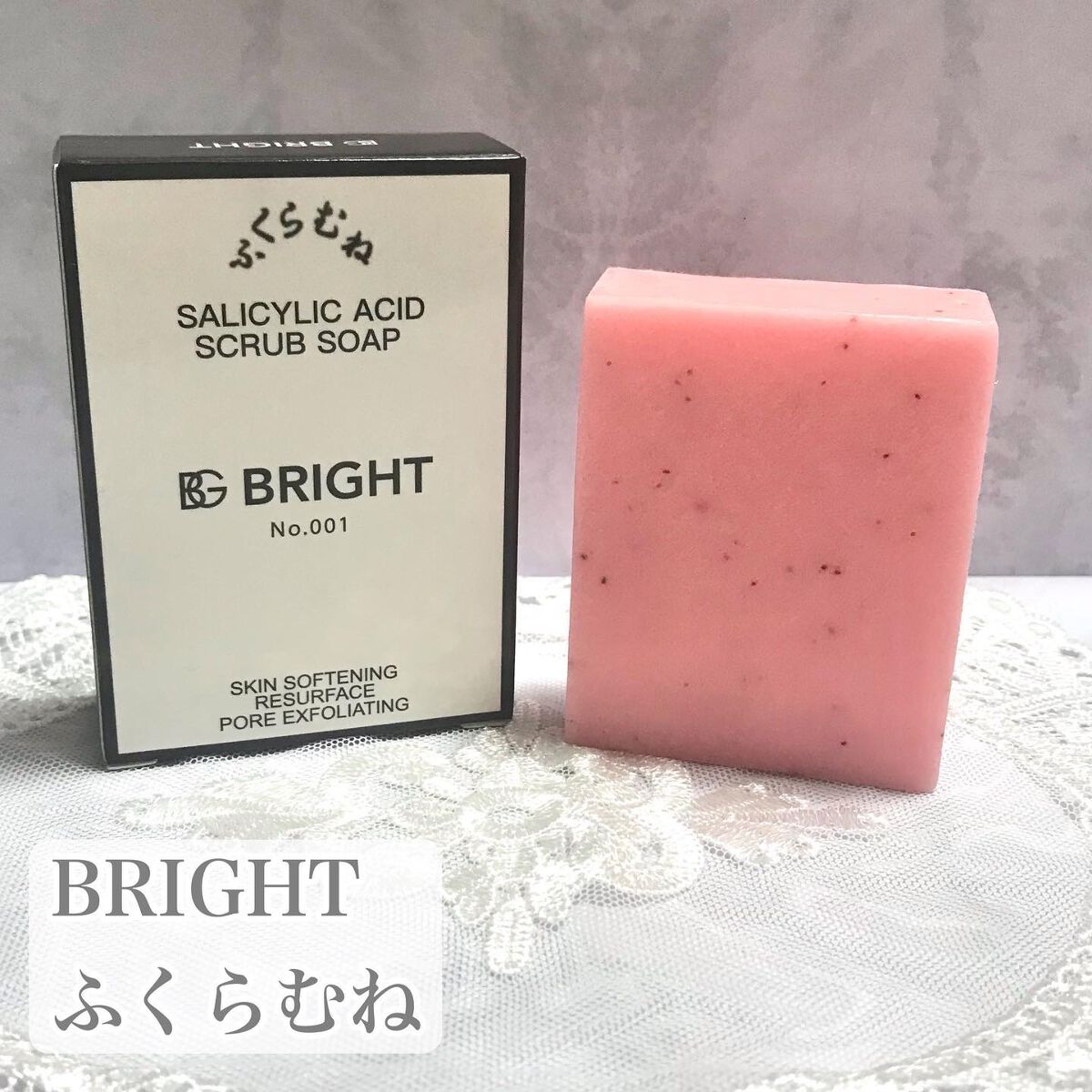 ꒰ঌNero໒꒱ @体調崩し中 on LIPS 「❣️バストケアにおすすめ❣️子供でも使える肌に優しくて全身にも..」(2枚目)