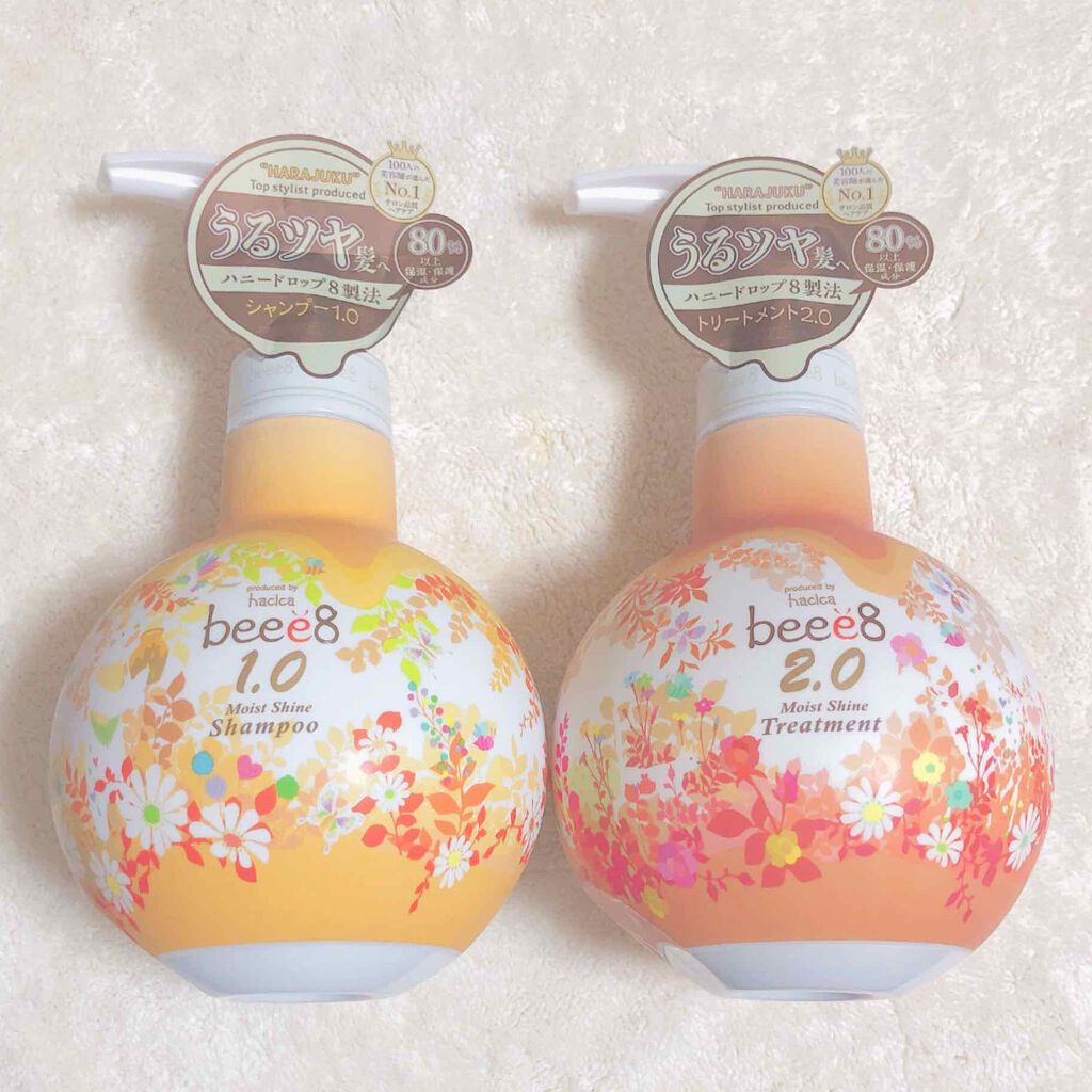 モイストシャイン シャンプー1.0/モイストシャイン トリートメント2.0/beee8/市販シャンプーを使ったクチコミ(1枚目)