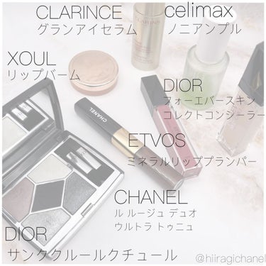 ル ルージュ デュオ ウルトラ トゥニュ/CHANEL/リップグロスを使ったクチコミ（3枚目）