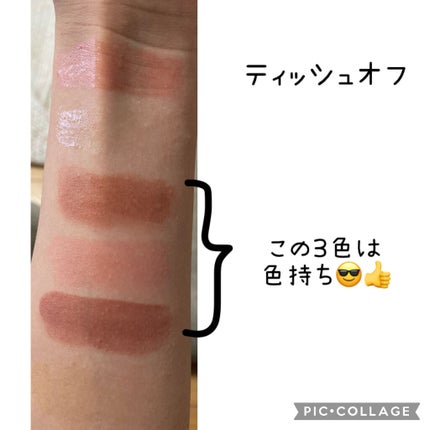 ろこ on LIPS 「【話題のムック本が天才だった】こんにちはろこです今回は最近届い..」(4枚目)