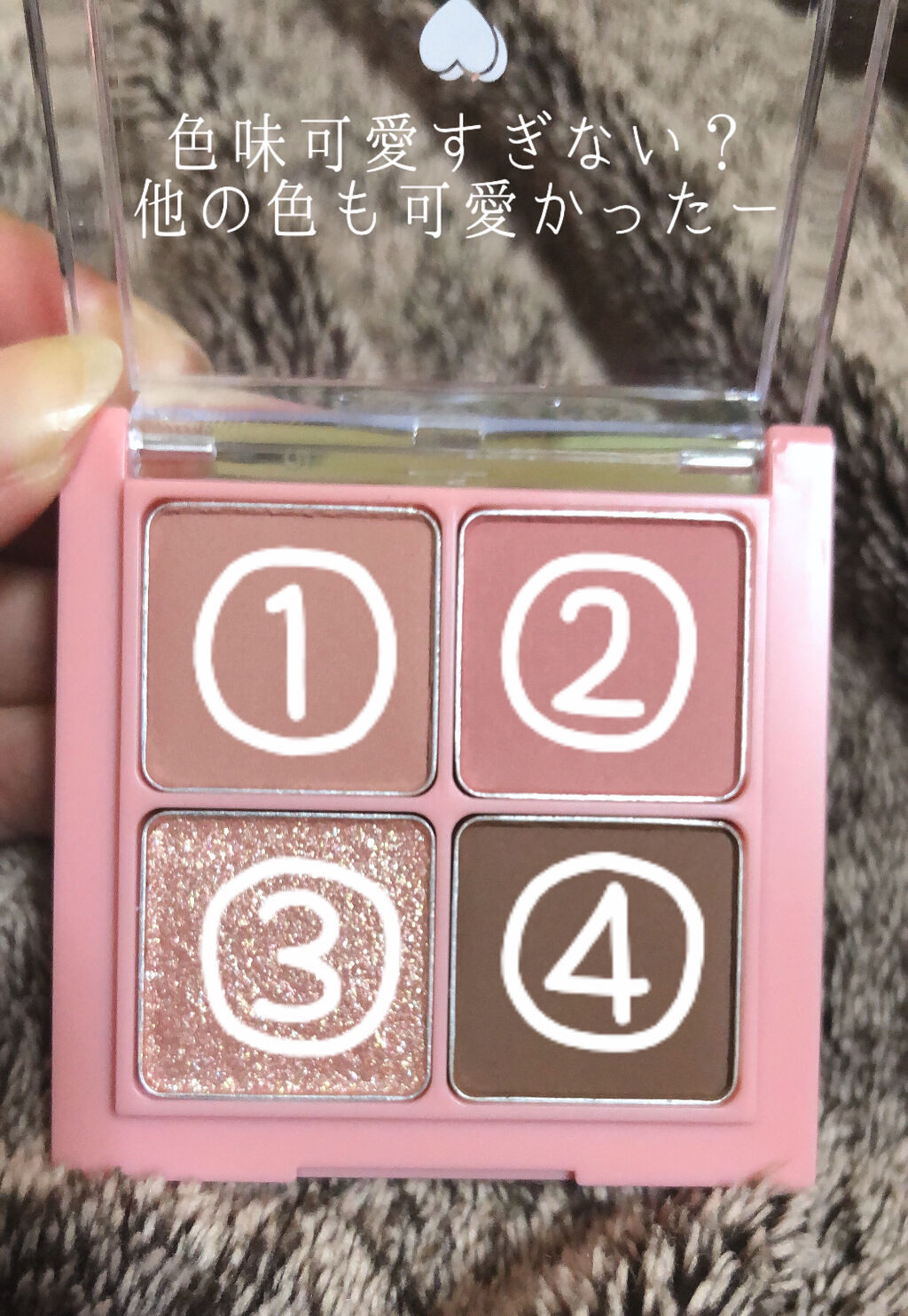 ベターザンアイズ/rom&nd/アイシャドウパレットを使ったクチコミ（2枚目）