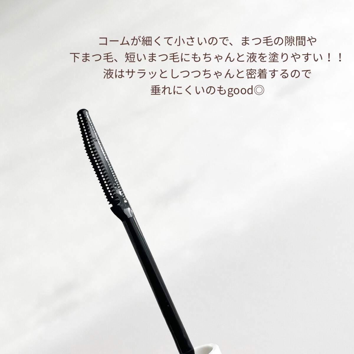 マスカラリムーバー/ビフェスタ/ポイントメイクリムーバーを使ったクチコミ(3枚目)