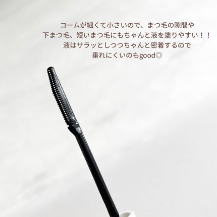 マスカラリムーバー/ビフェスタ/ポイントメイクリムーバーを使ったクチコミ(3枚目)