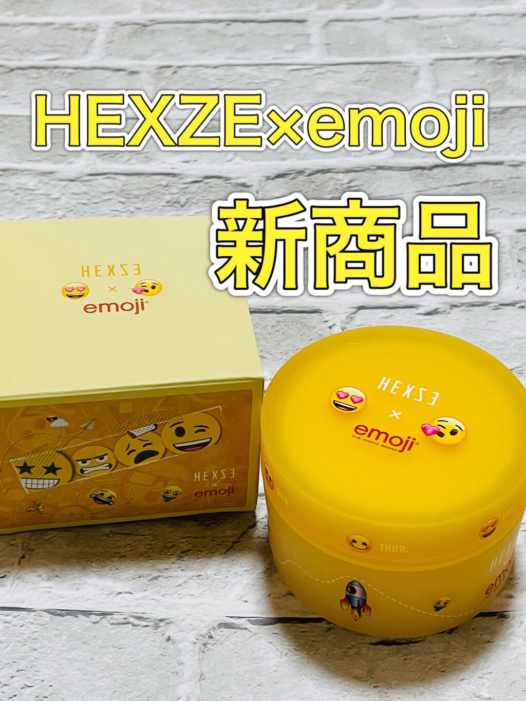 Hexze emoji the iconic brand モイストジェルクリーム/HEXZE(ヘックスゼ)/オールインワン化粧品を使ったクチコミ(1枚目)