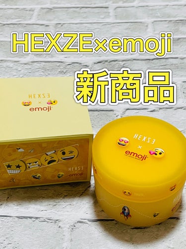 Hexze emoji the iconic brand モイストジェルクリーム/HEXZE（ヘックスゼ）/オールインワン化粧品を使ったクチコミ（1枚目）